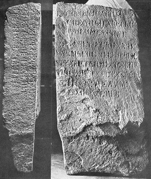 The Kensington Runestone
