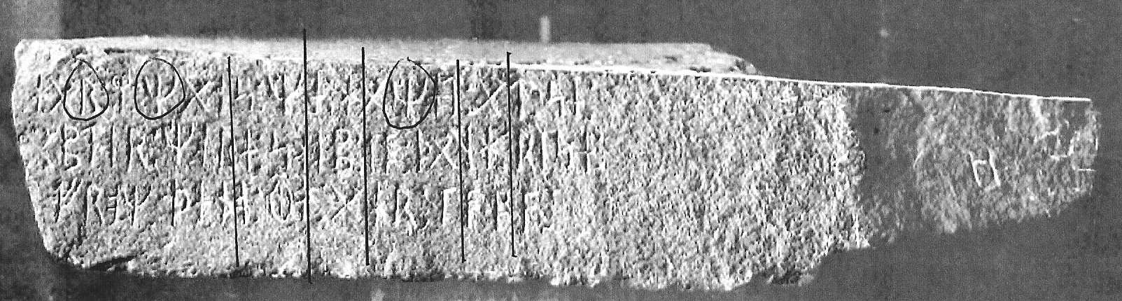 Runestone Side